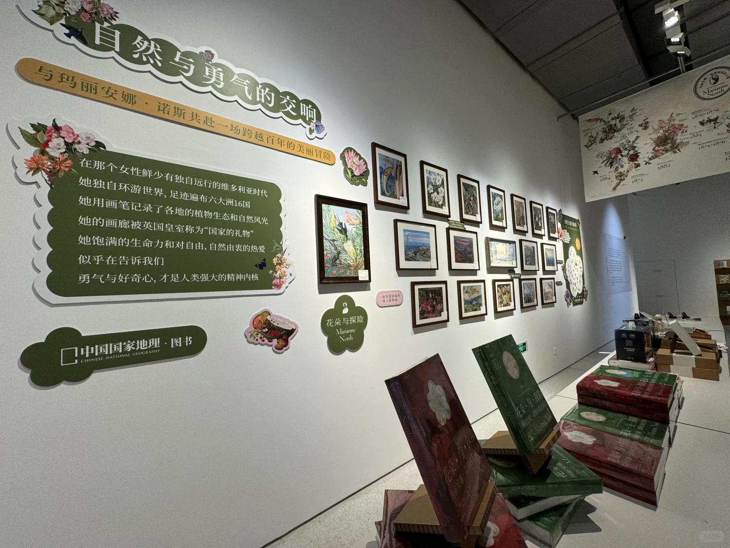 做書市集｜电子书永远不能替代纸质书