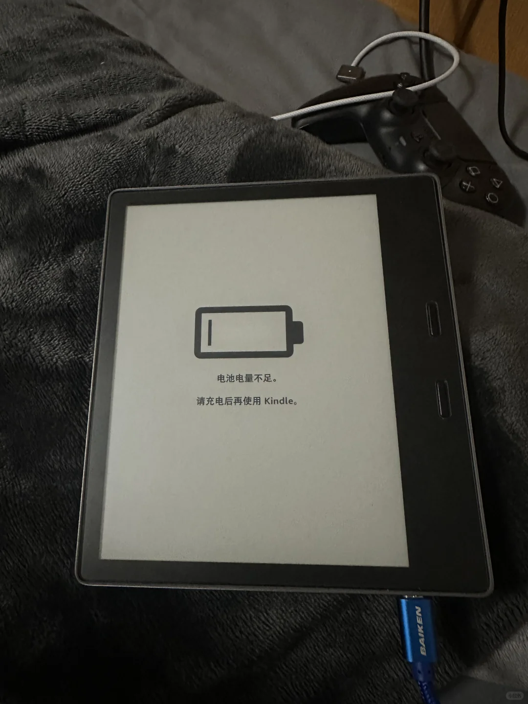 Kindle 吃灰也要经常拿出来充电