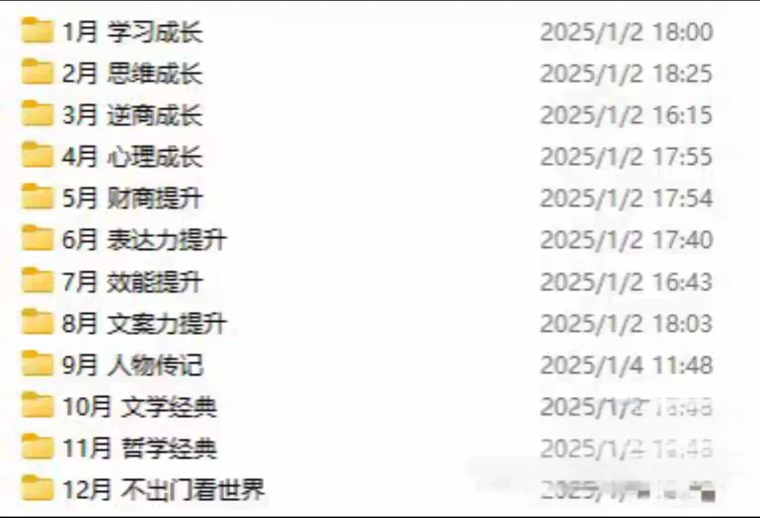 淘电子书