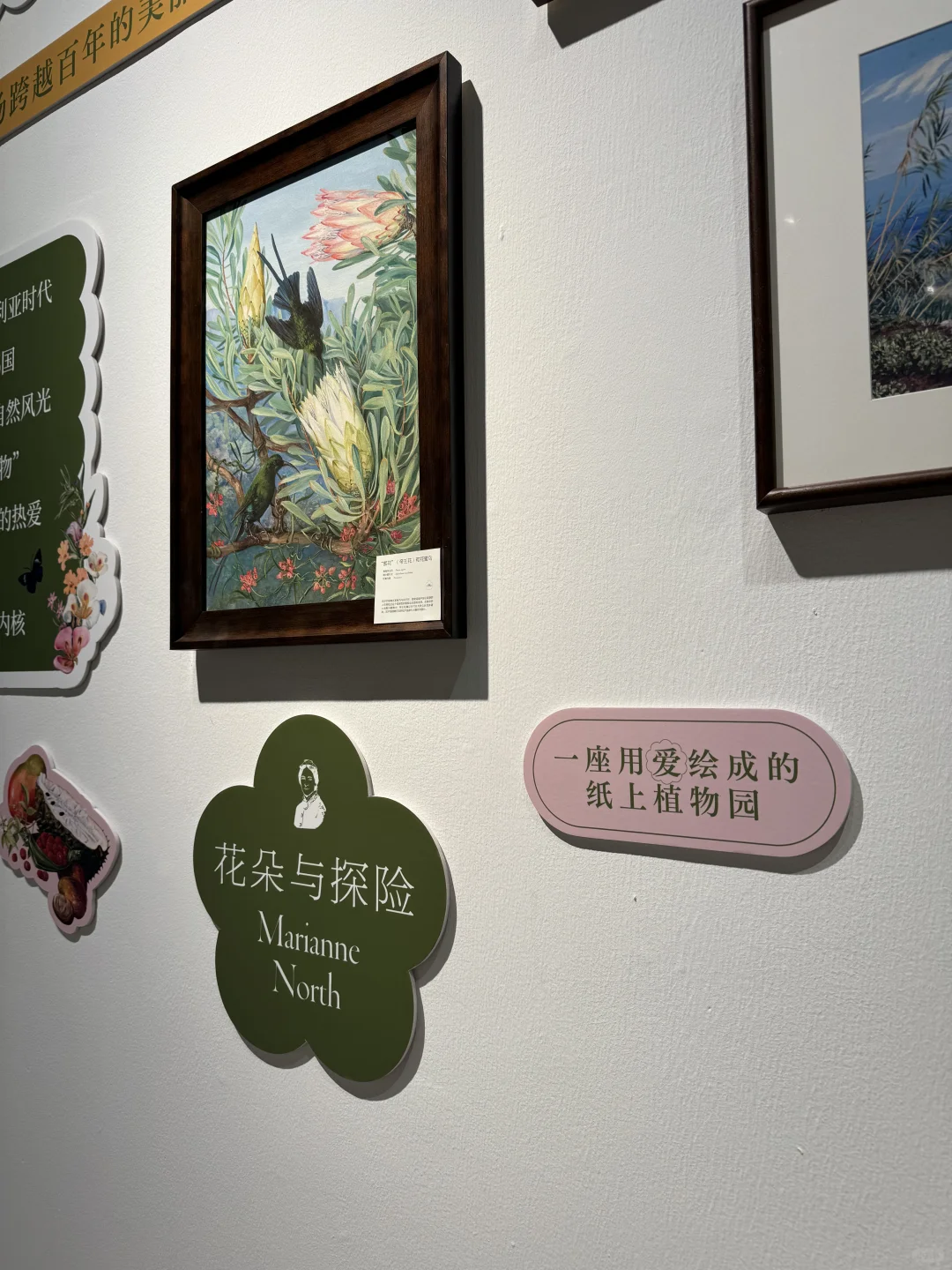 做書市集｜电子书永远不能替代纸质书