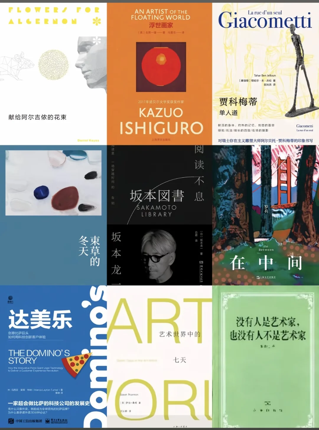 📚宝子们看过来！超全电子书资源来啦～