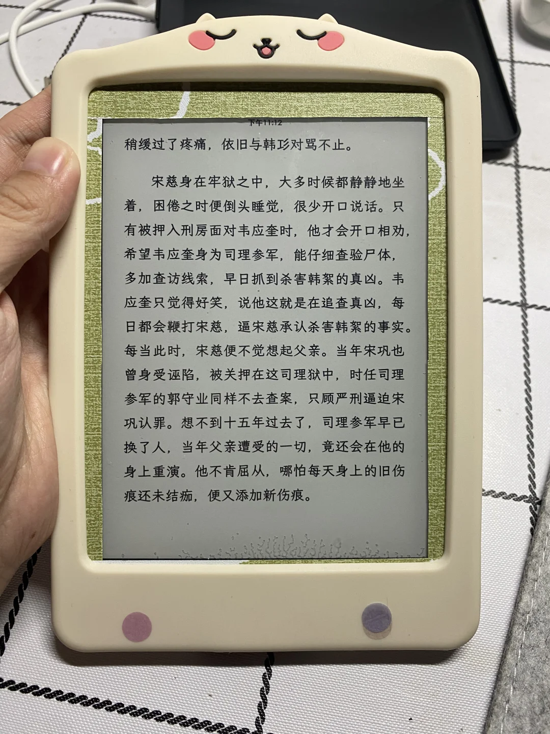 开会，如何挑选第一台适合自己的kindle