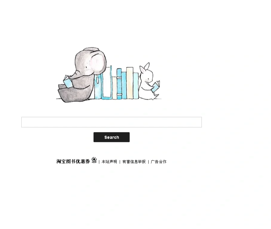 二十年书龄解答之如何白嫖小说