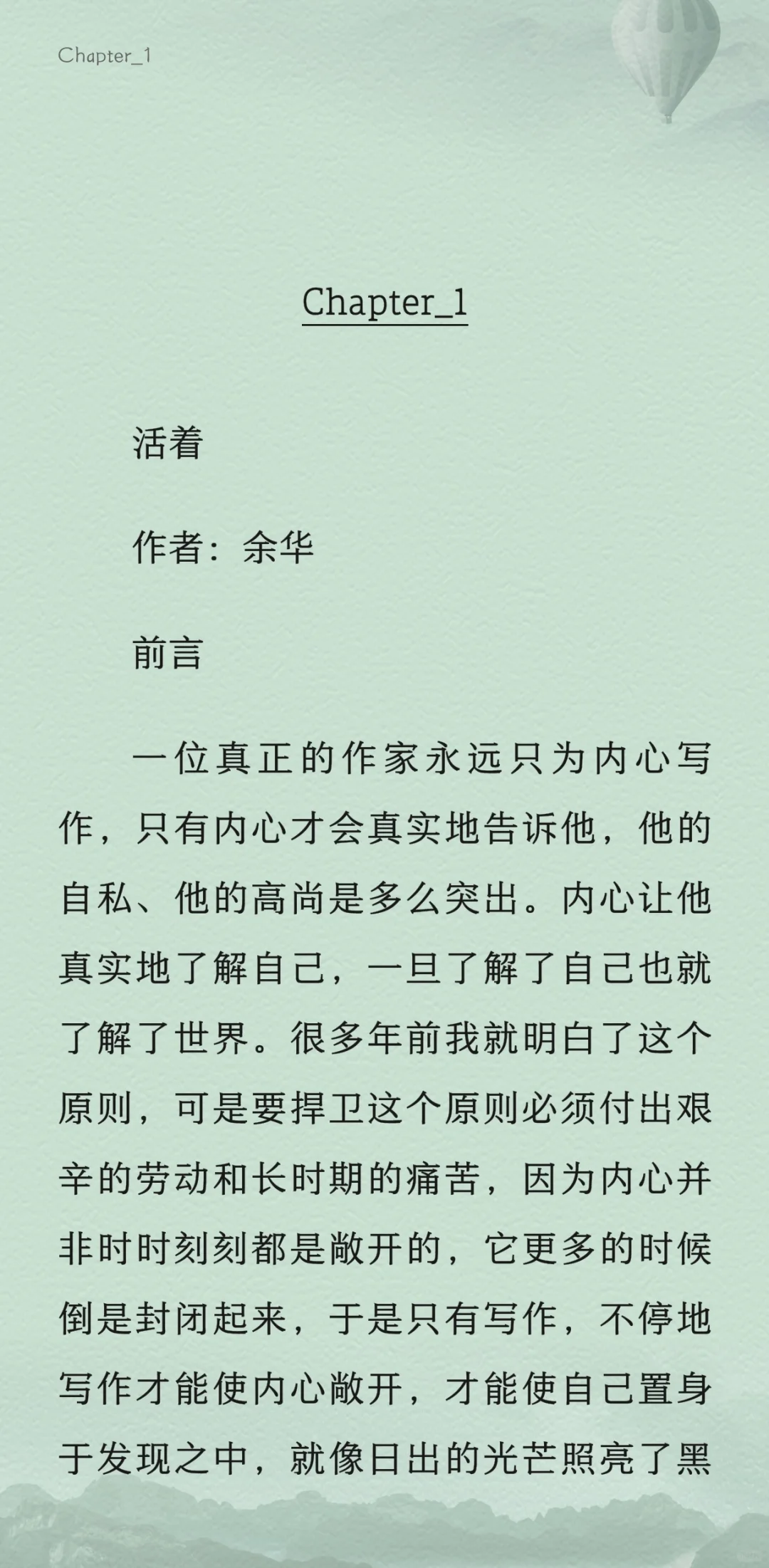 书宝们👧🏻 瞧一瞧 看一看👀