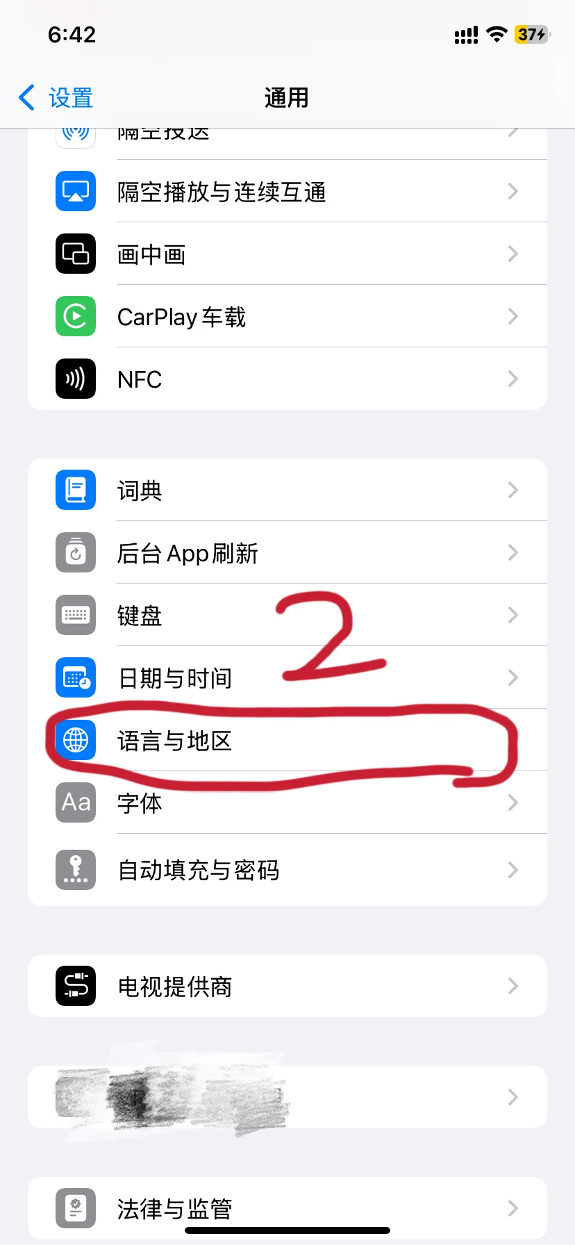 Kindle 传书，不用数据线，一分钟搞定！！