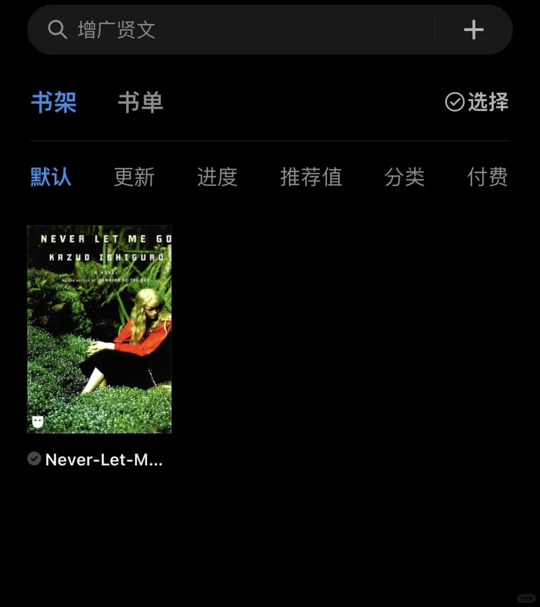 分享无广免费的英文原版电子书下载网站