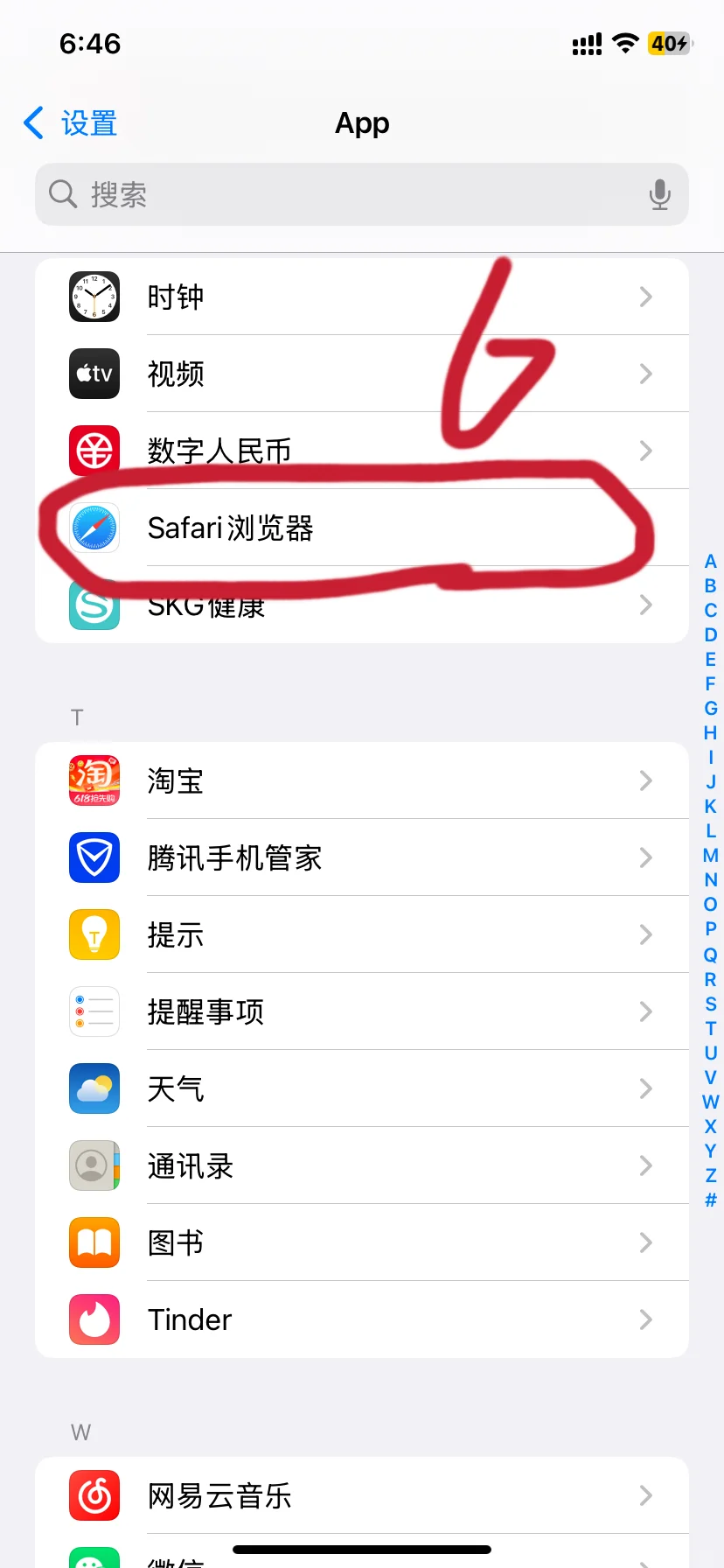 Kindle 传书，不用数据线，一分钟搞定！！