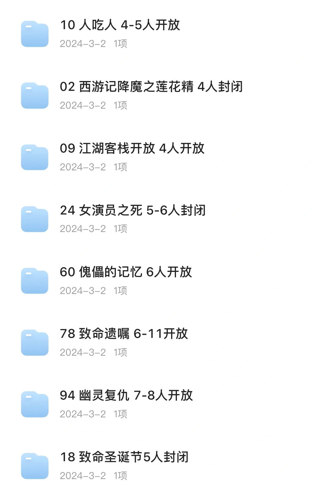 资源百宝箱-每日资源分享