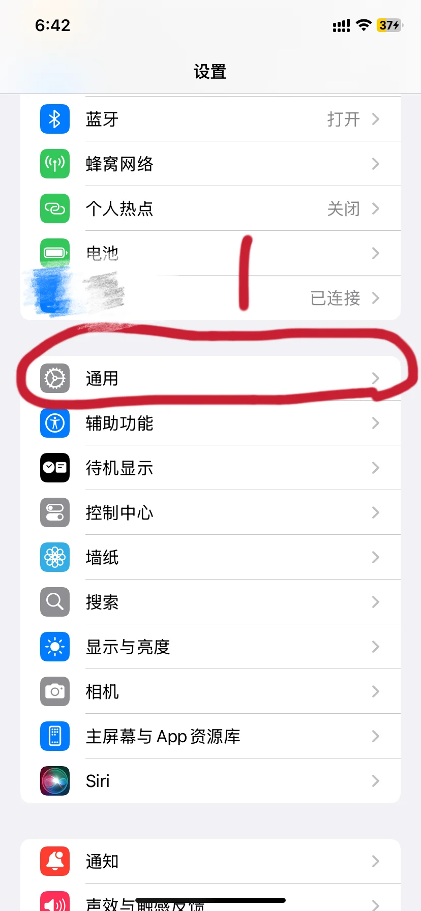 Kindle 传书，不用数据线，一分钟搞定！！