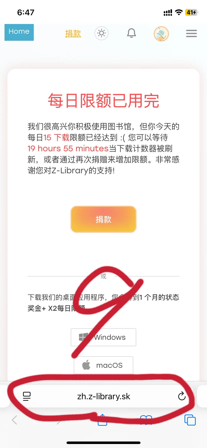 Kindle 传书，不用数据线，一分钟搞定！！