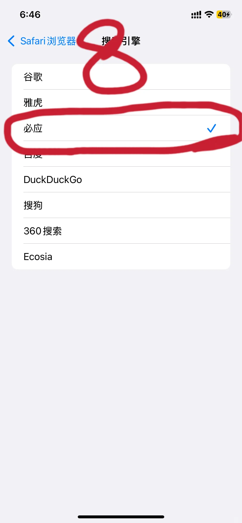 Kindle 传书，不用数据线，一分钟搞定！！