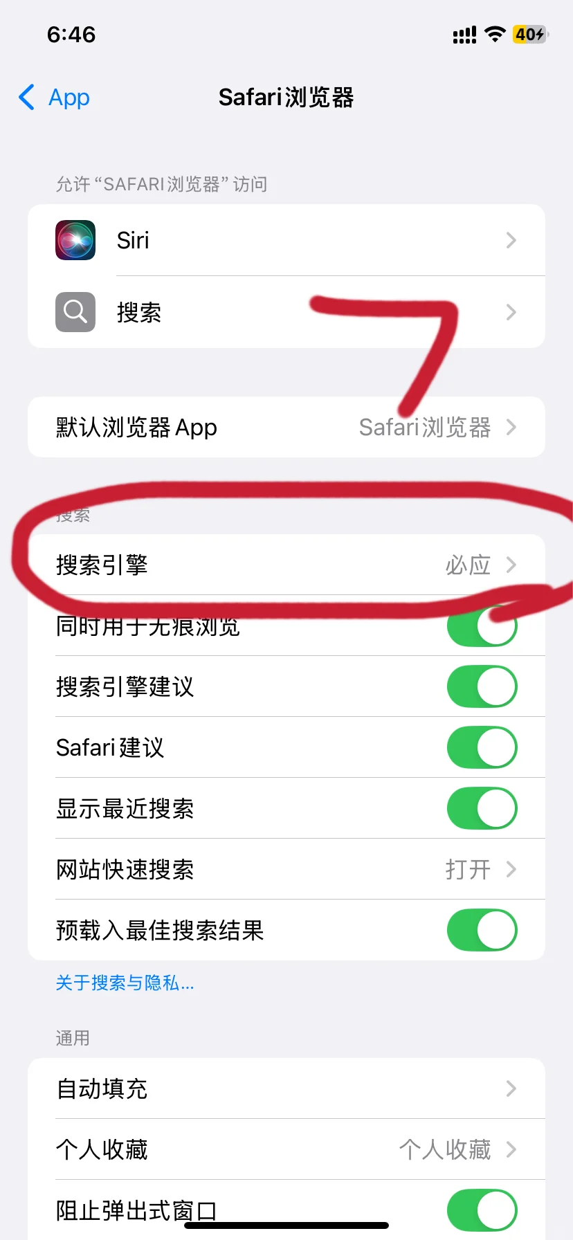 Kindle 传书，不用数据线，一分钟搞定！！