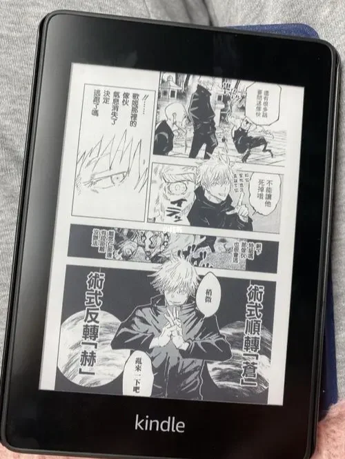 让你闲置的kindle使用起来！看漫画功能推荐