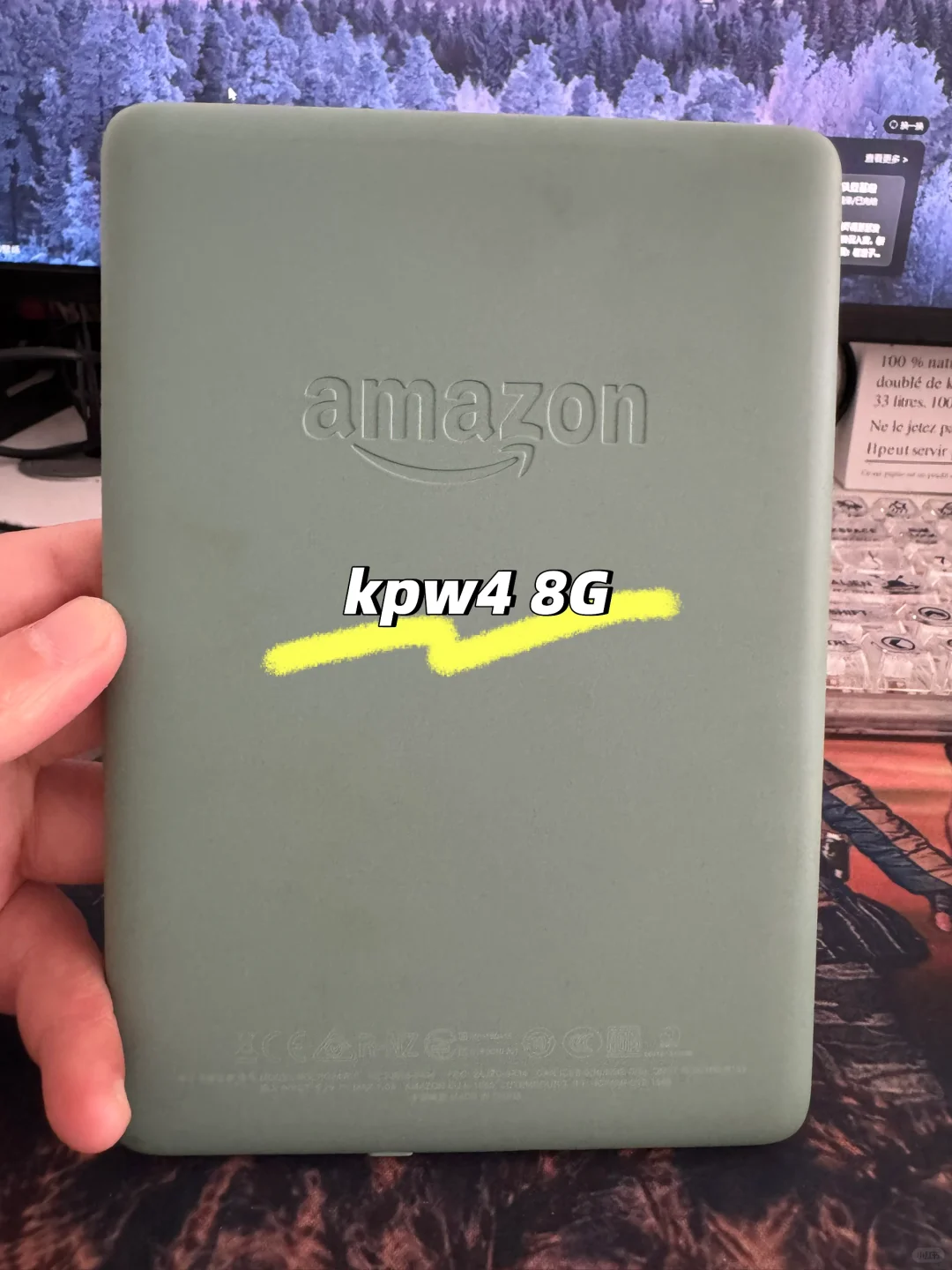 ➗kpw4 8G