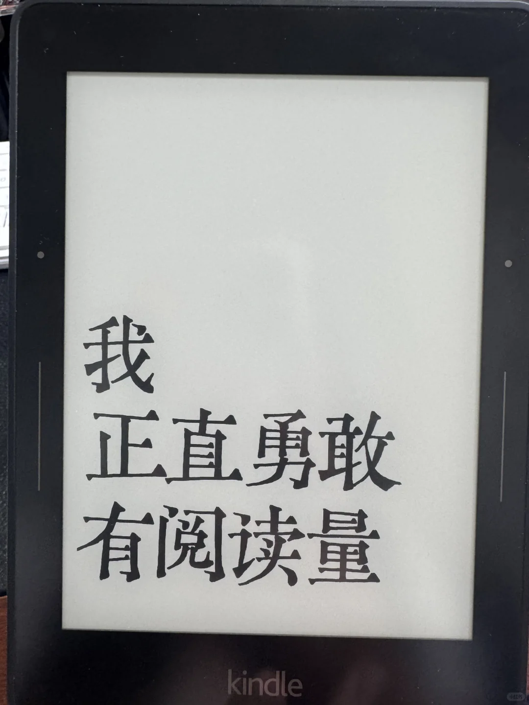 kv屏保