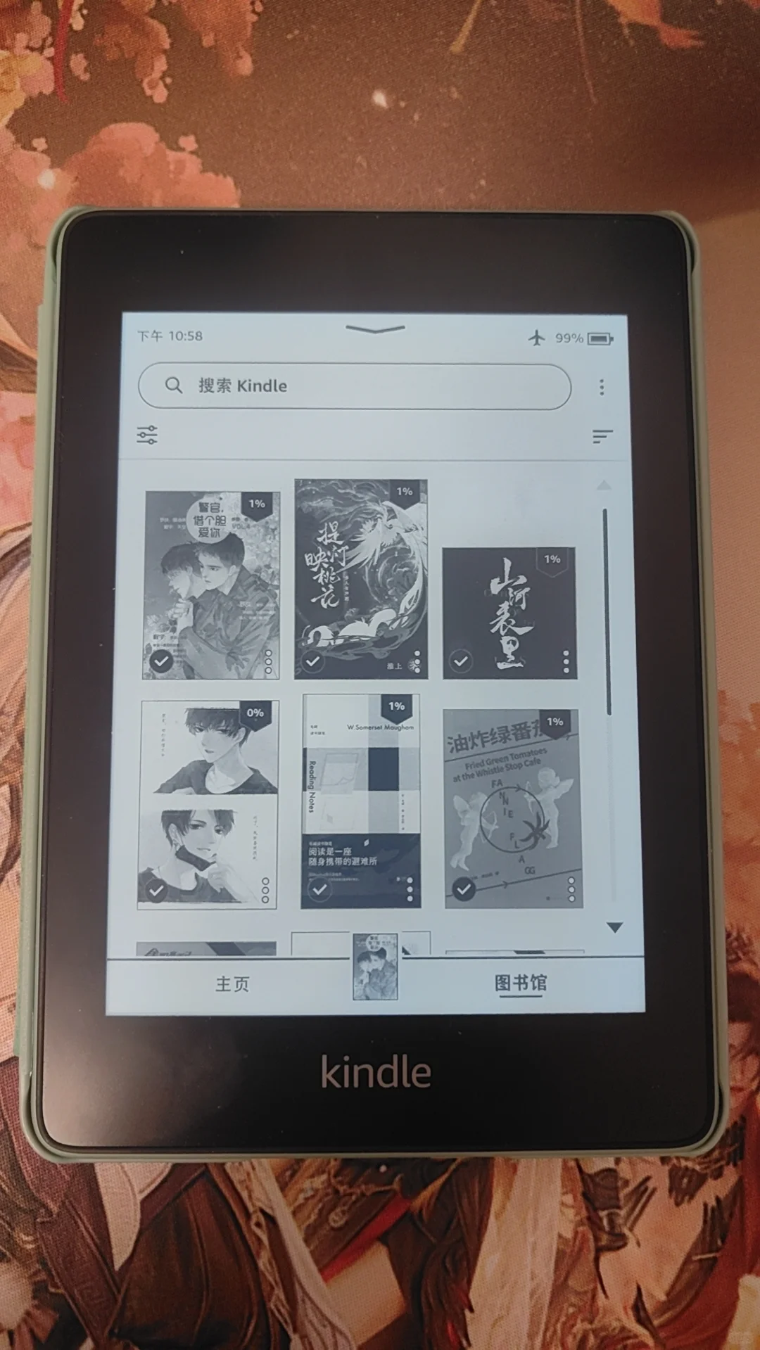 拯救kindle大战！