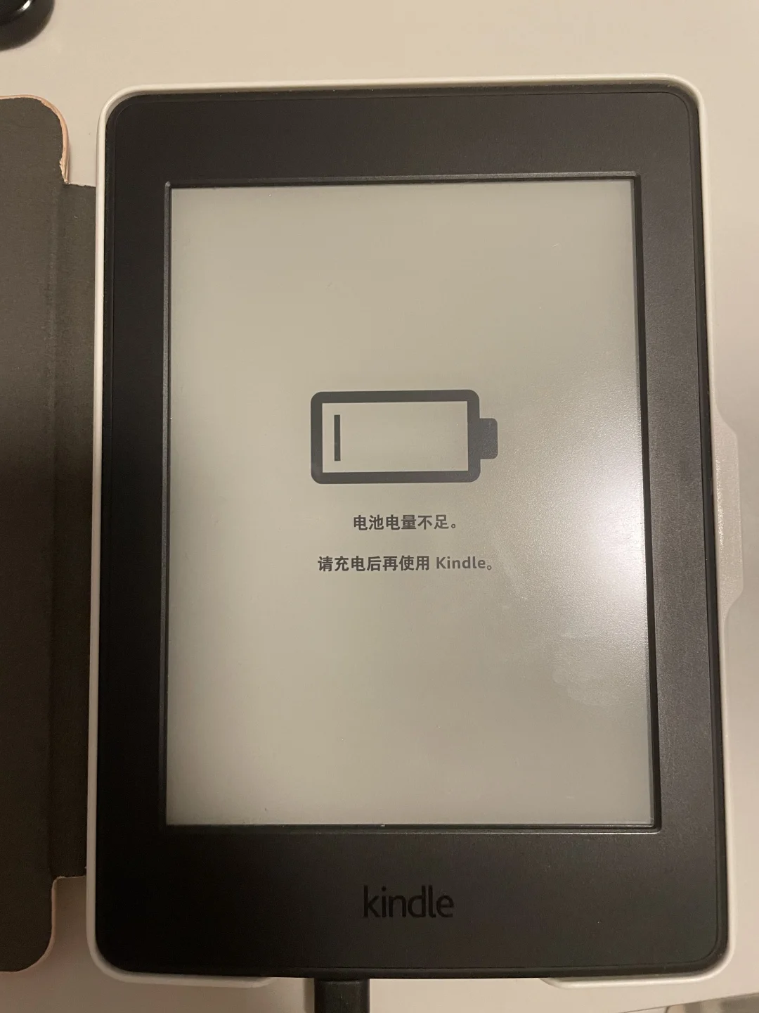 每次想起来都是这样的状态