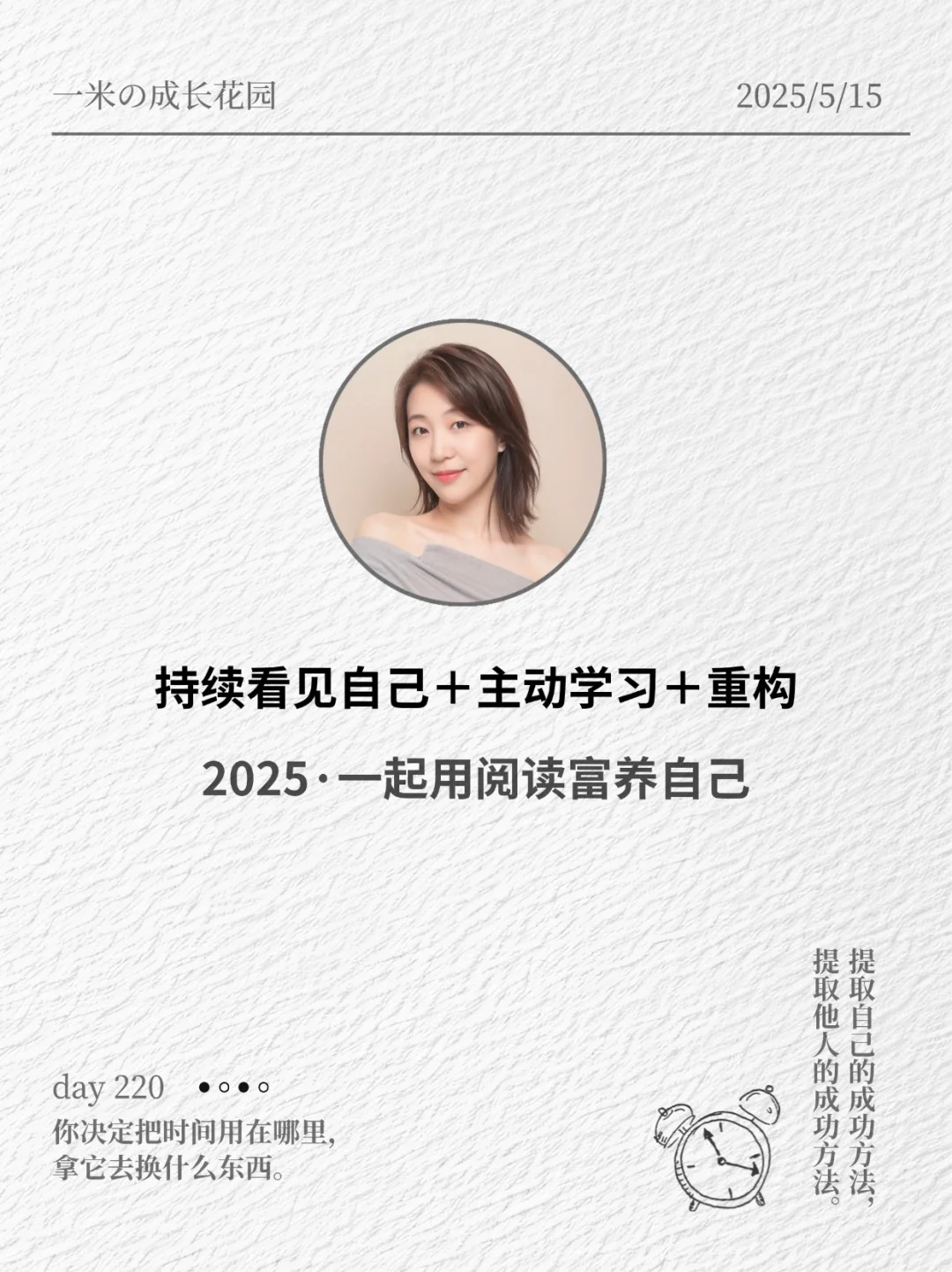 📌23岁千万富翁亲荐！人生逆袭必读17本书单