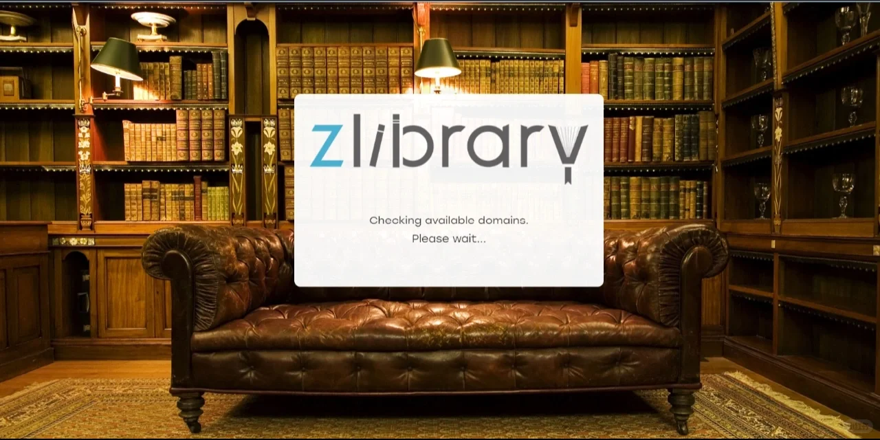 zlibrary—强烈推荐的书籍下载软件
