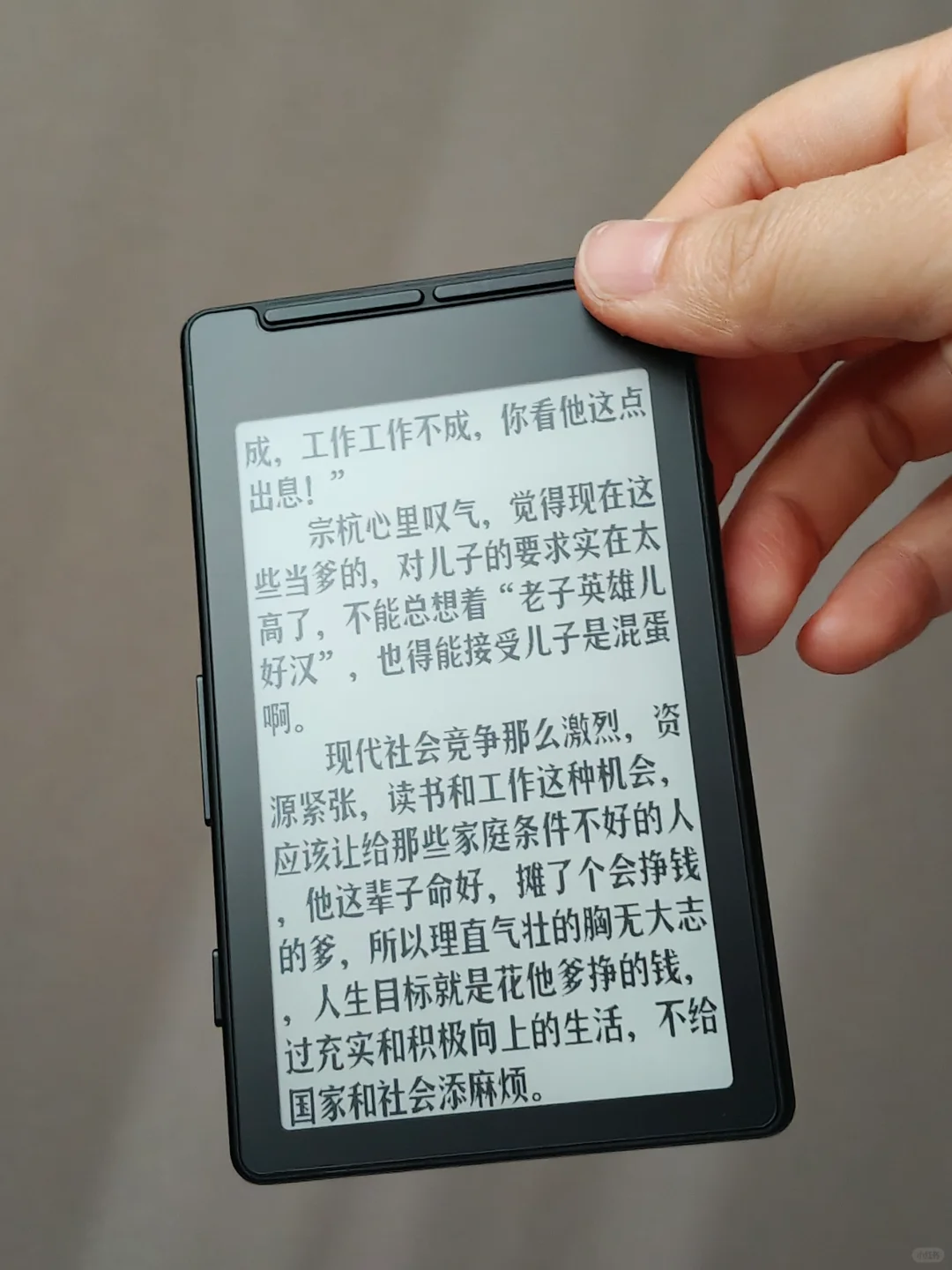 “偏远地区”超早鸟到货