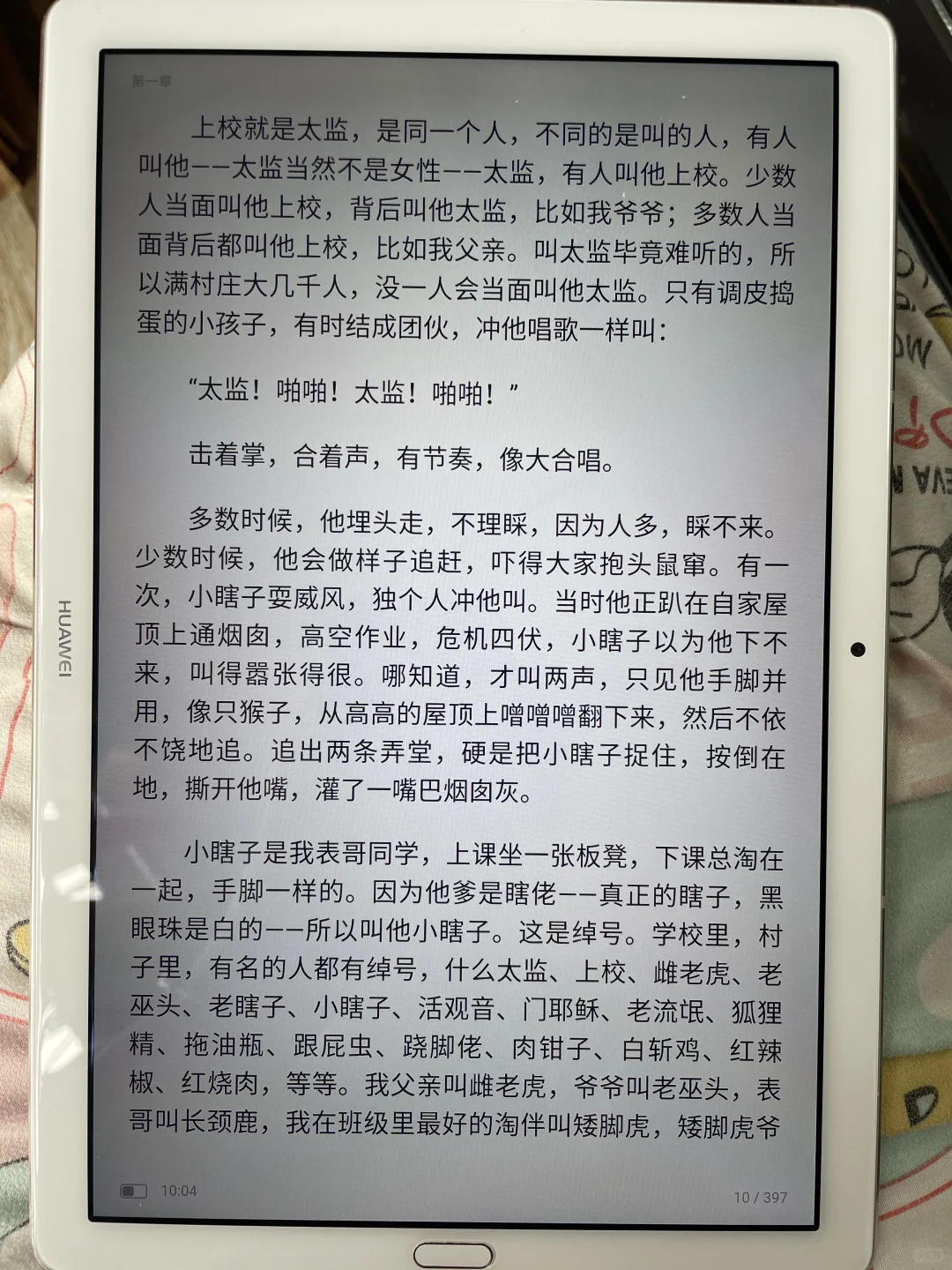 绝了！挖到了超🐮电子书资源库
