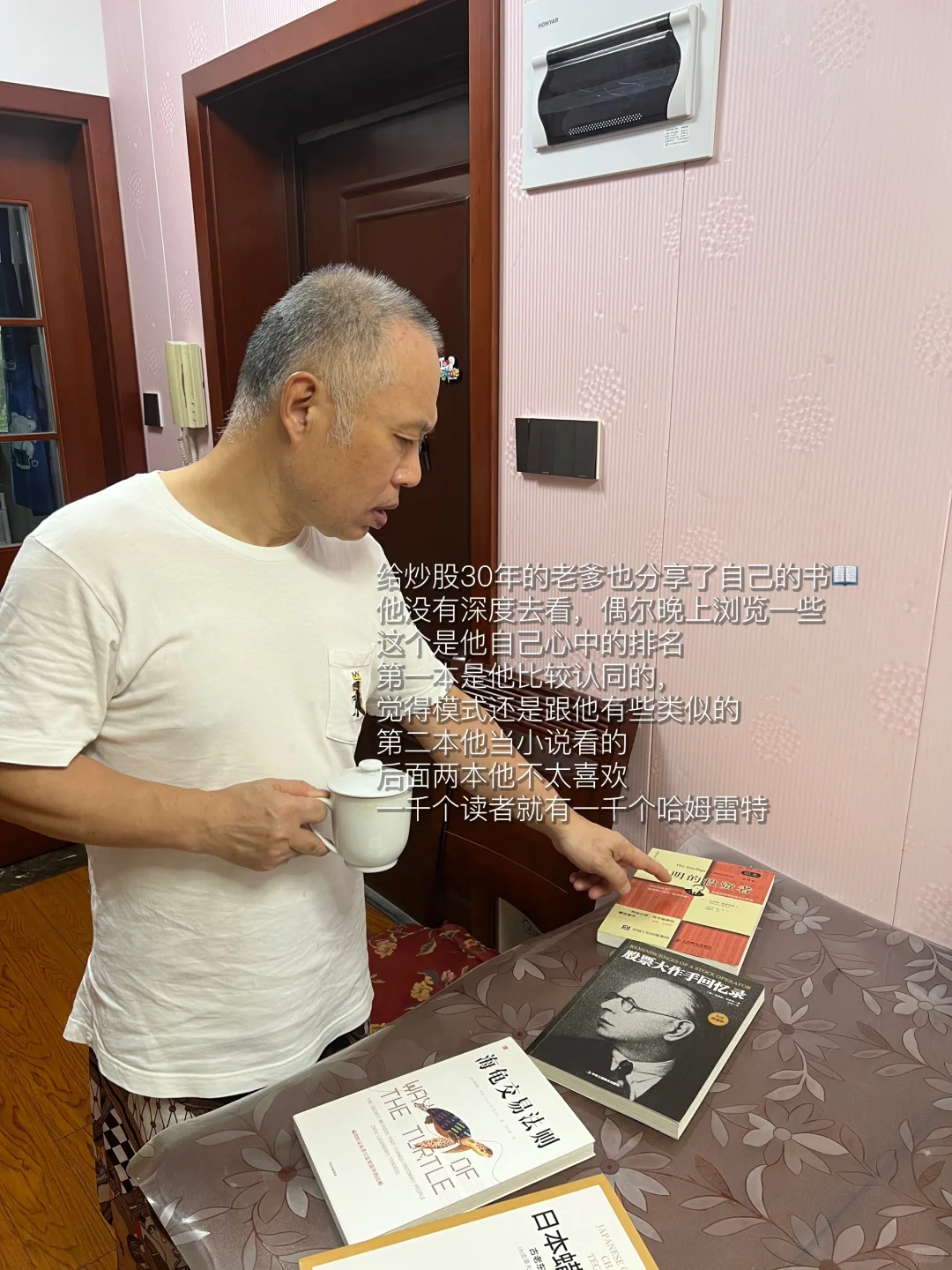 29岁全职炒股👧🏻📈保姆级书单分享📖
