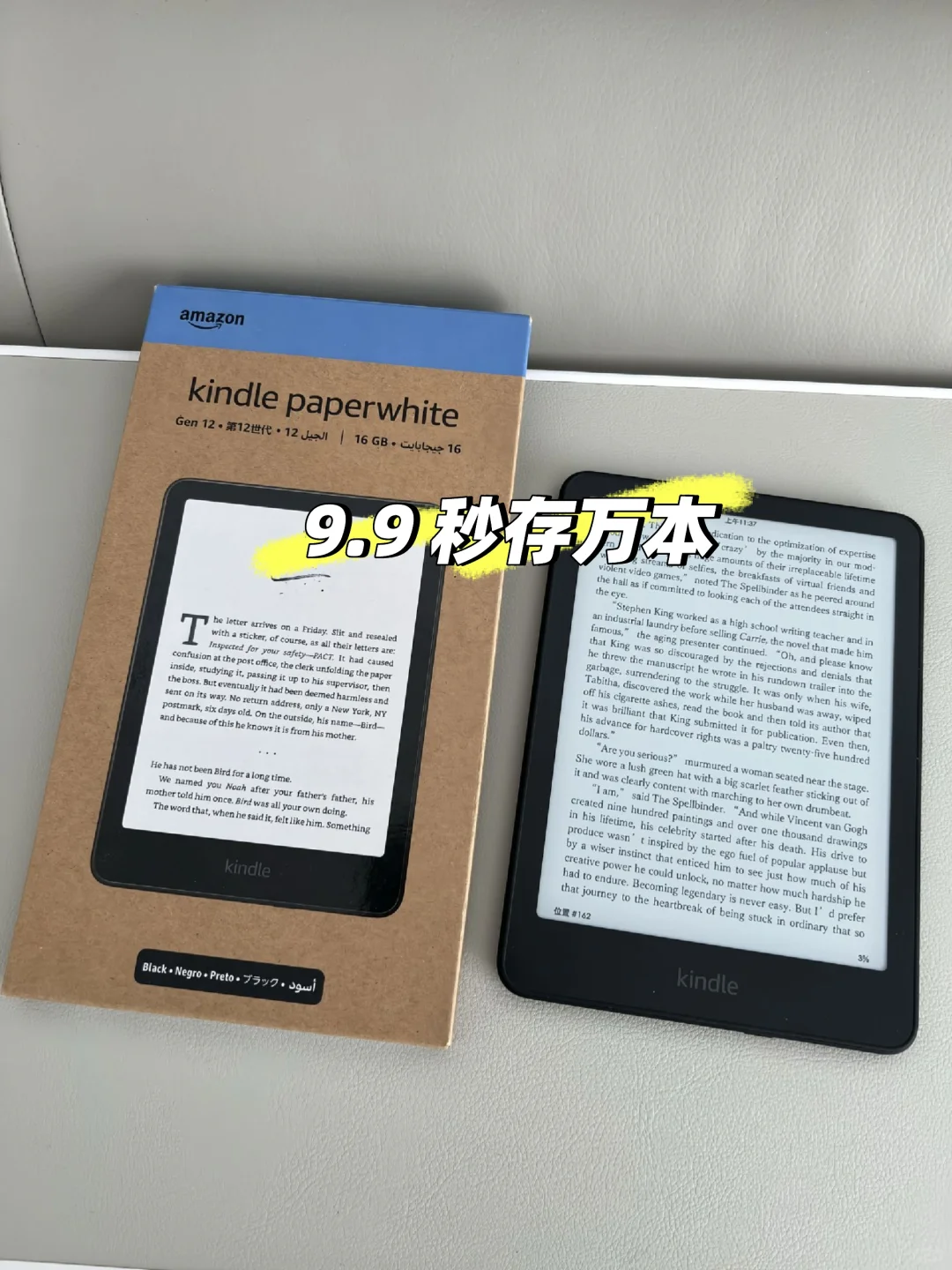 📚Kindle电子书自由？3步搞定！