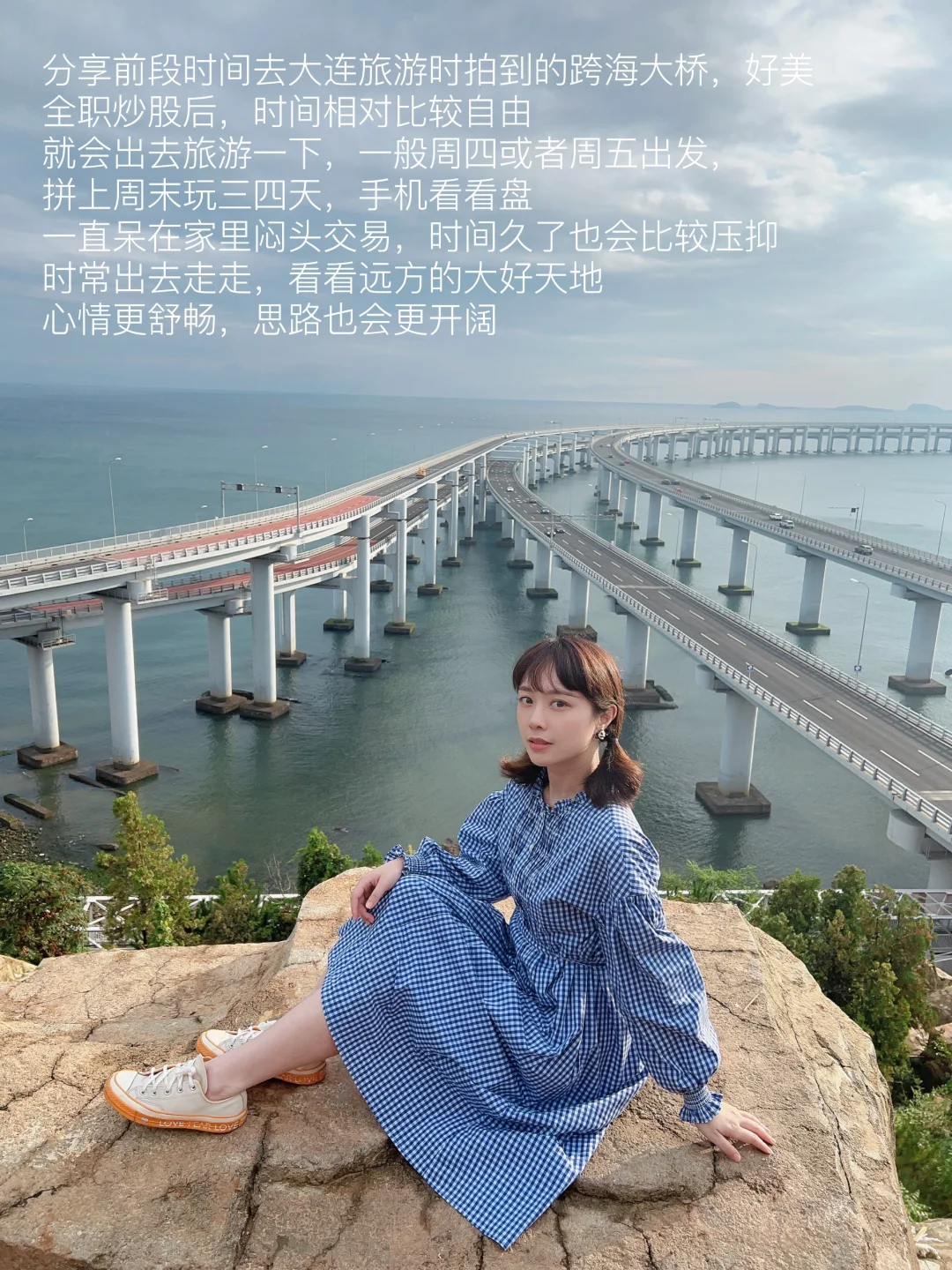 29岁全职炒股👧🏻📈保姆级书单分享📖