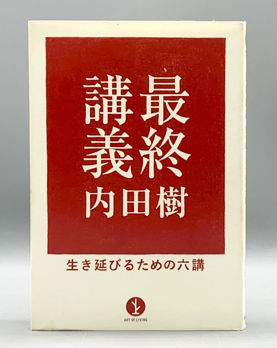哲学家的书单📚让你的思维更上一层楼⛰️