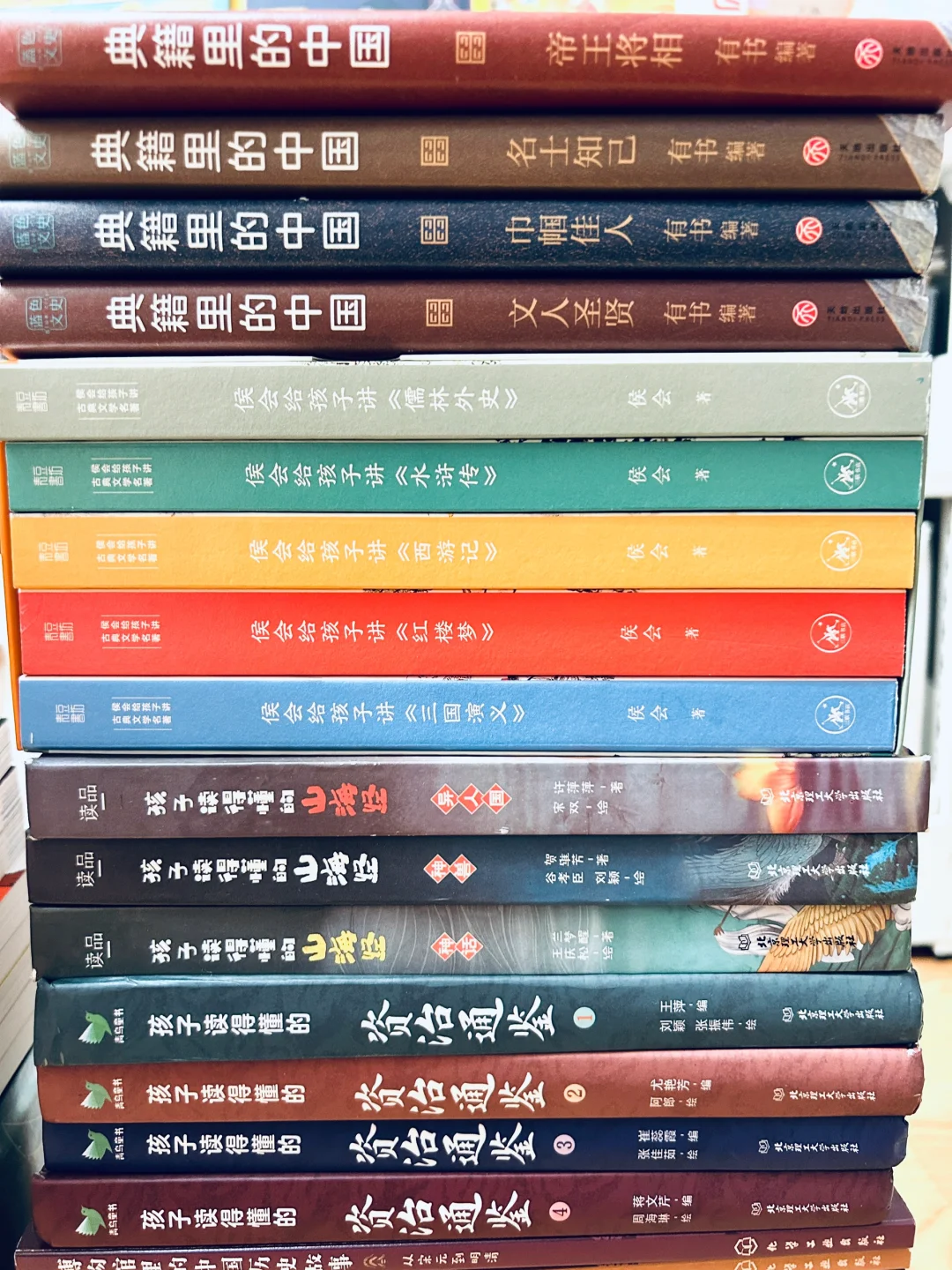 孩子五年级读过的高质量书单