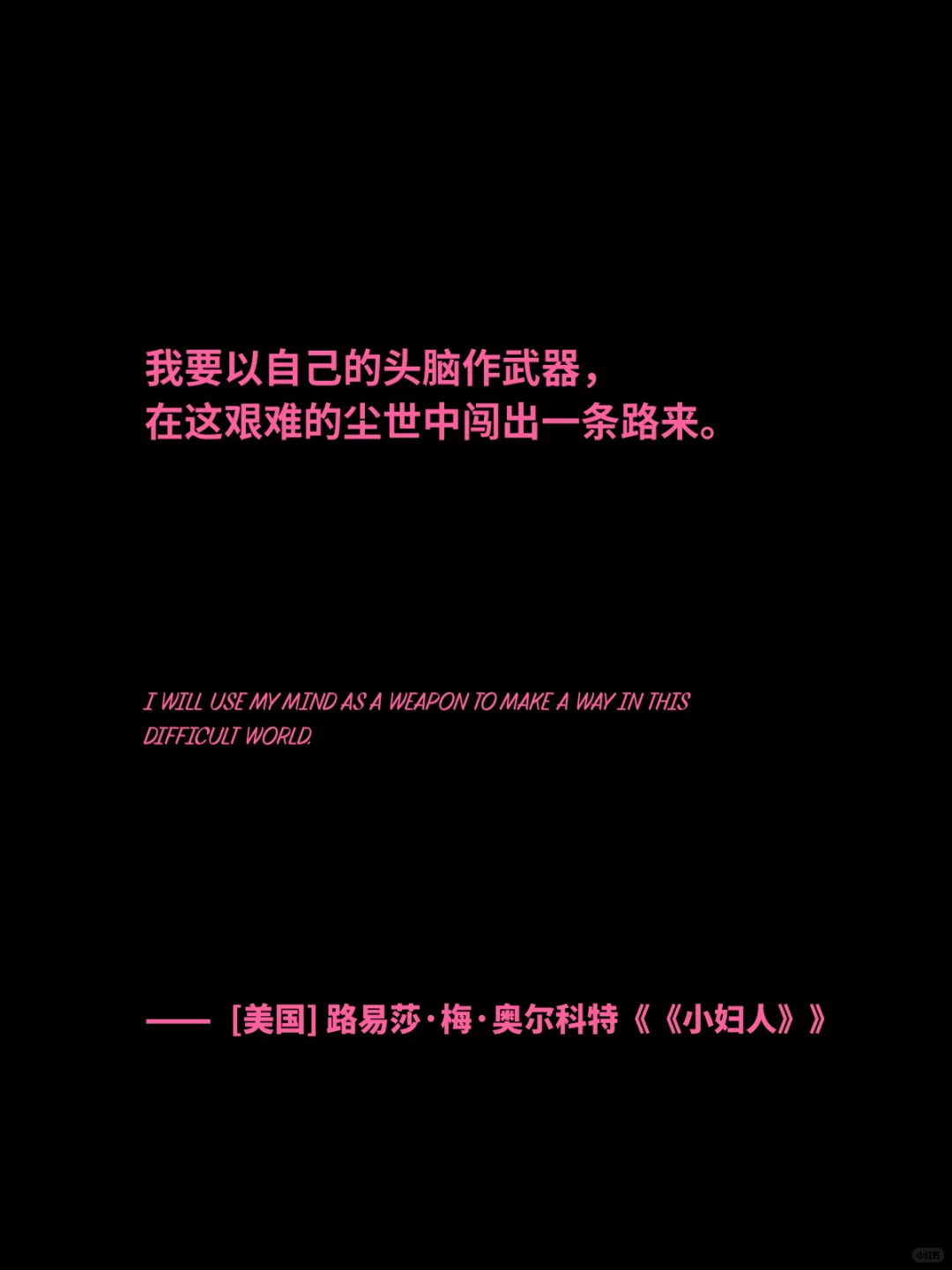 普通人如何拥有百万电子书资源