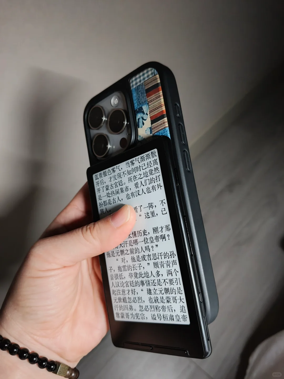 “偏远地区”超早鸟到货