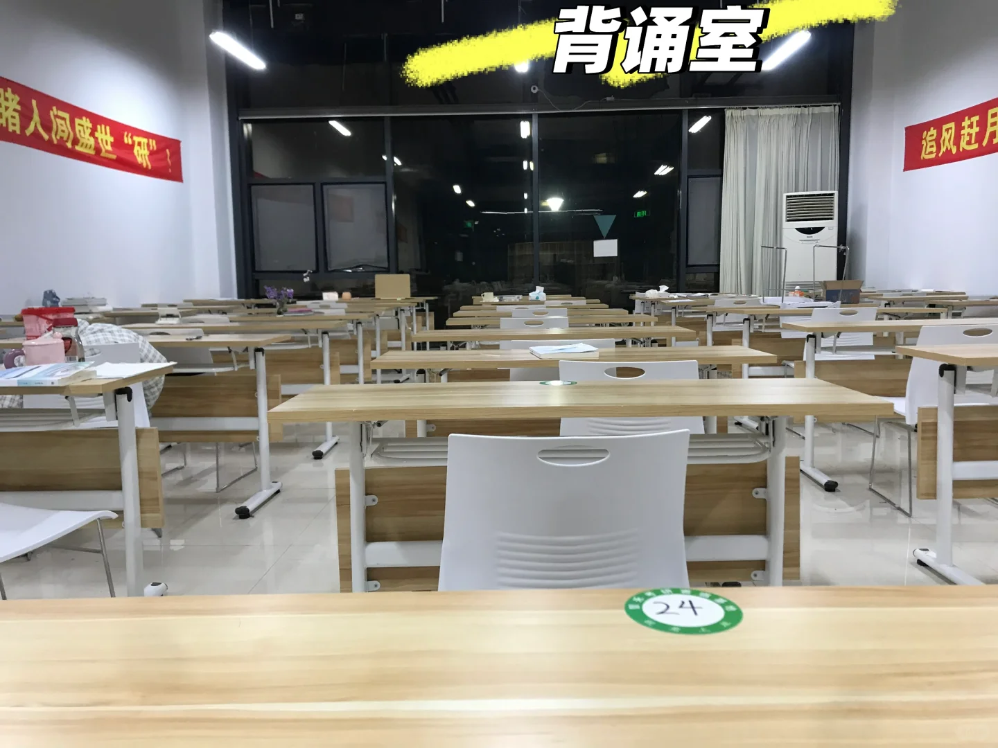 暑假寄宿两个🈷️999，贵不贵呀