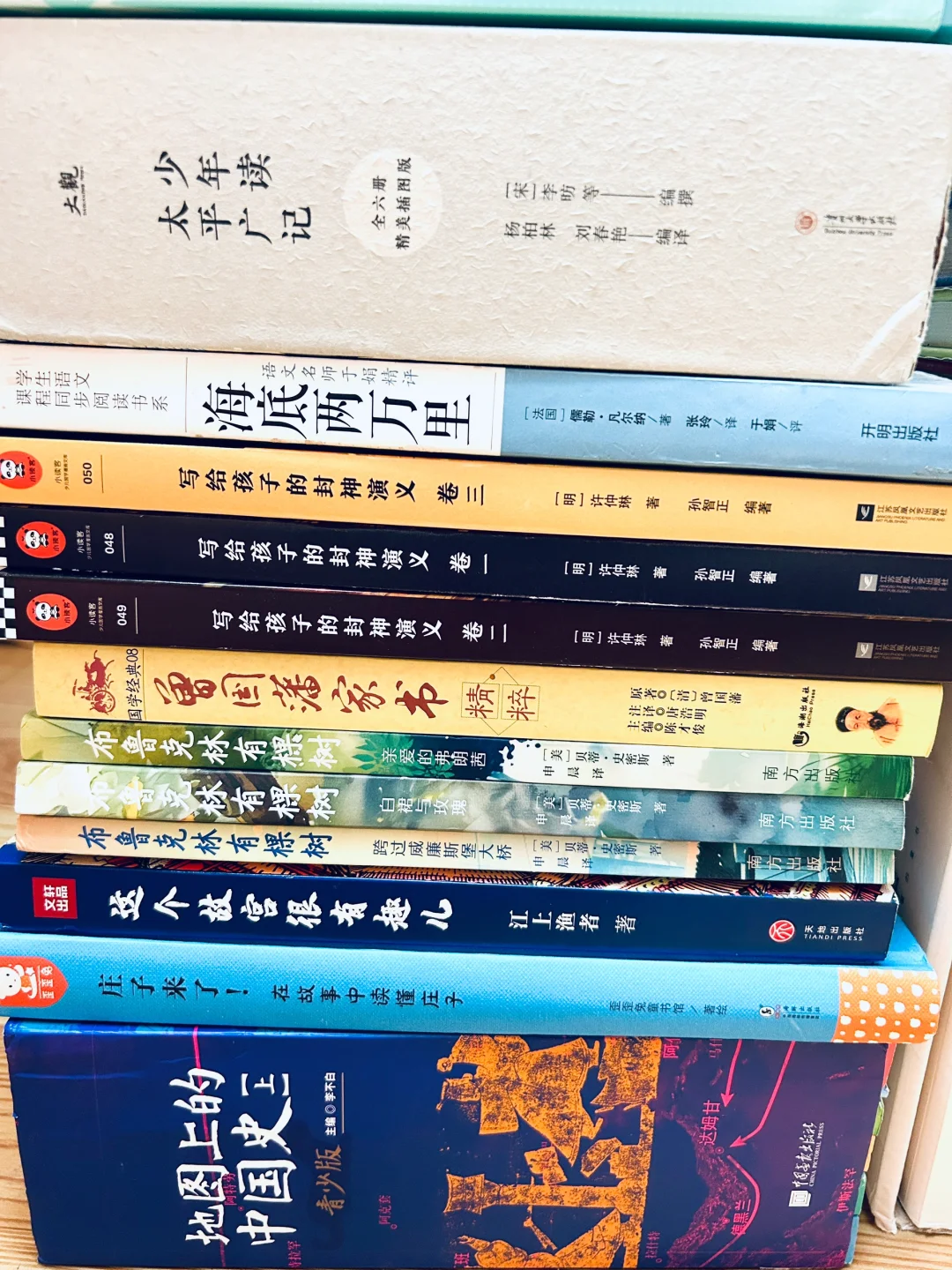 孩子五年级读过的高质量书单