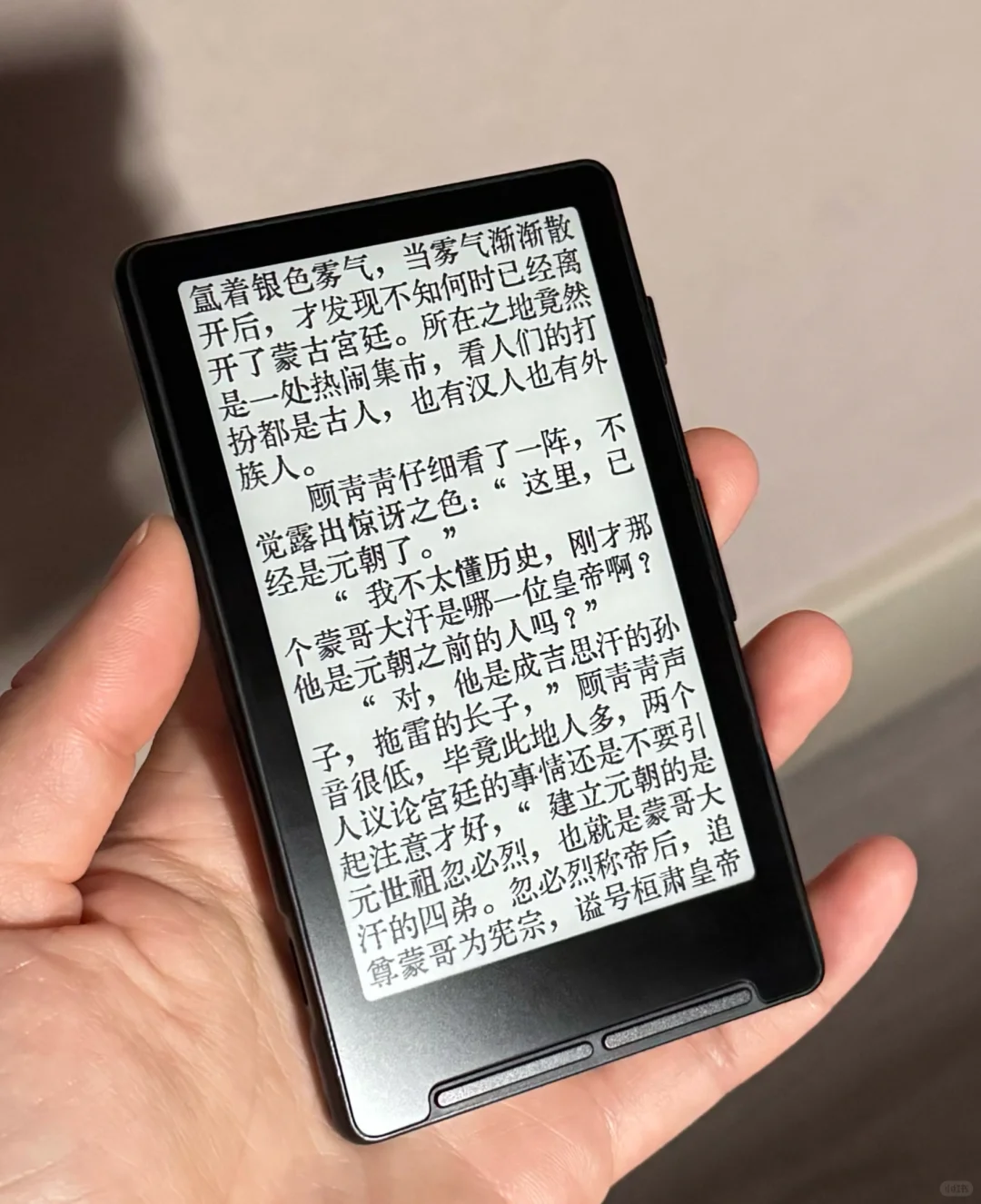 “偏远地区”超早鸟到货