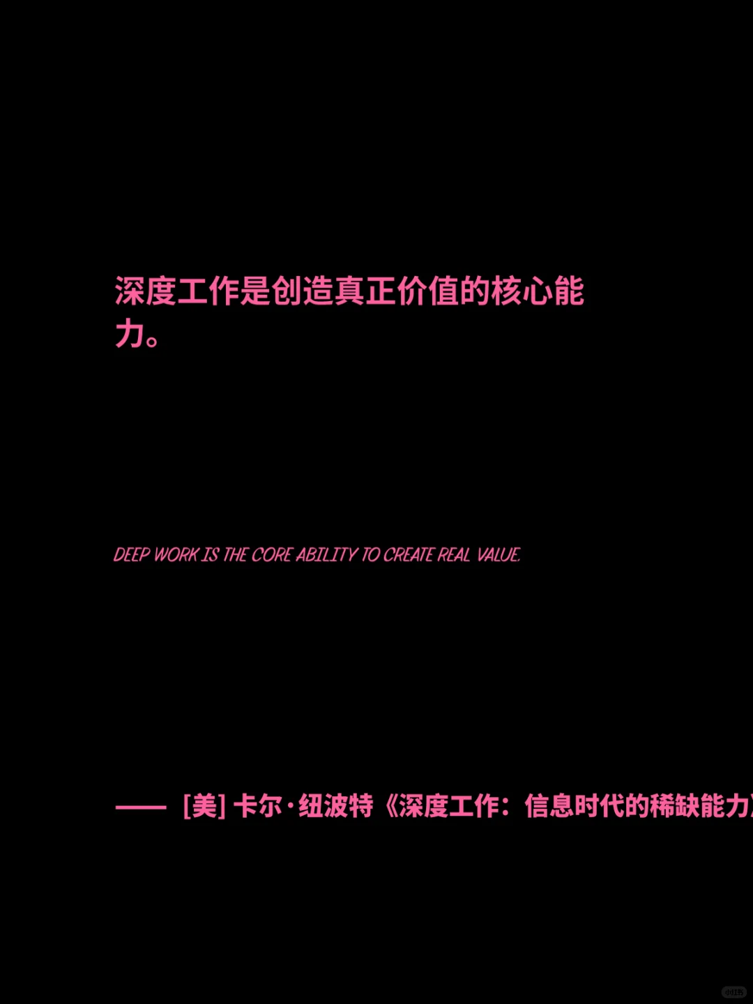 普通人如何拥有百万电子书资源