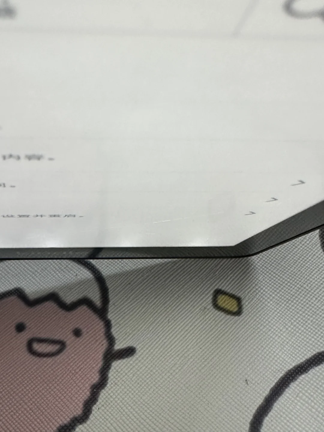 不知哪位高人欲收Kindle paperwhite4