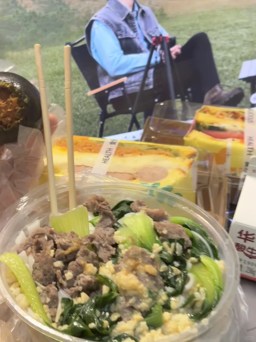 关于…我的广金Elog弱势回归…