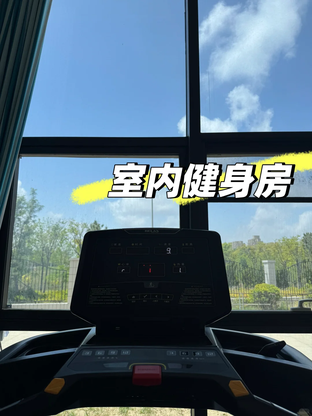 暑假寄宿两个🈷️999，贵不贵呀