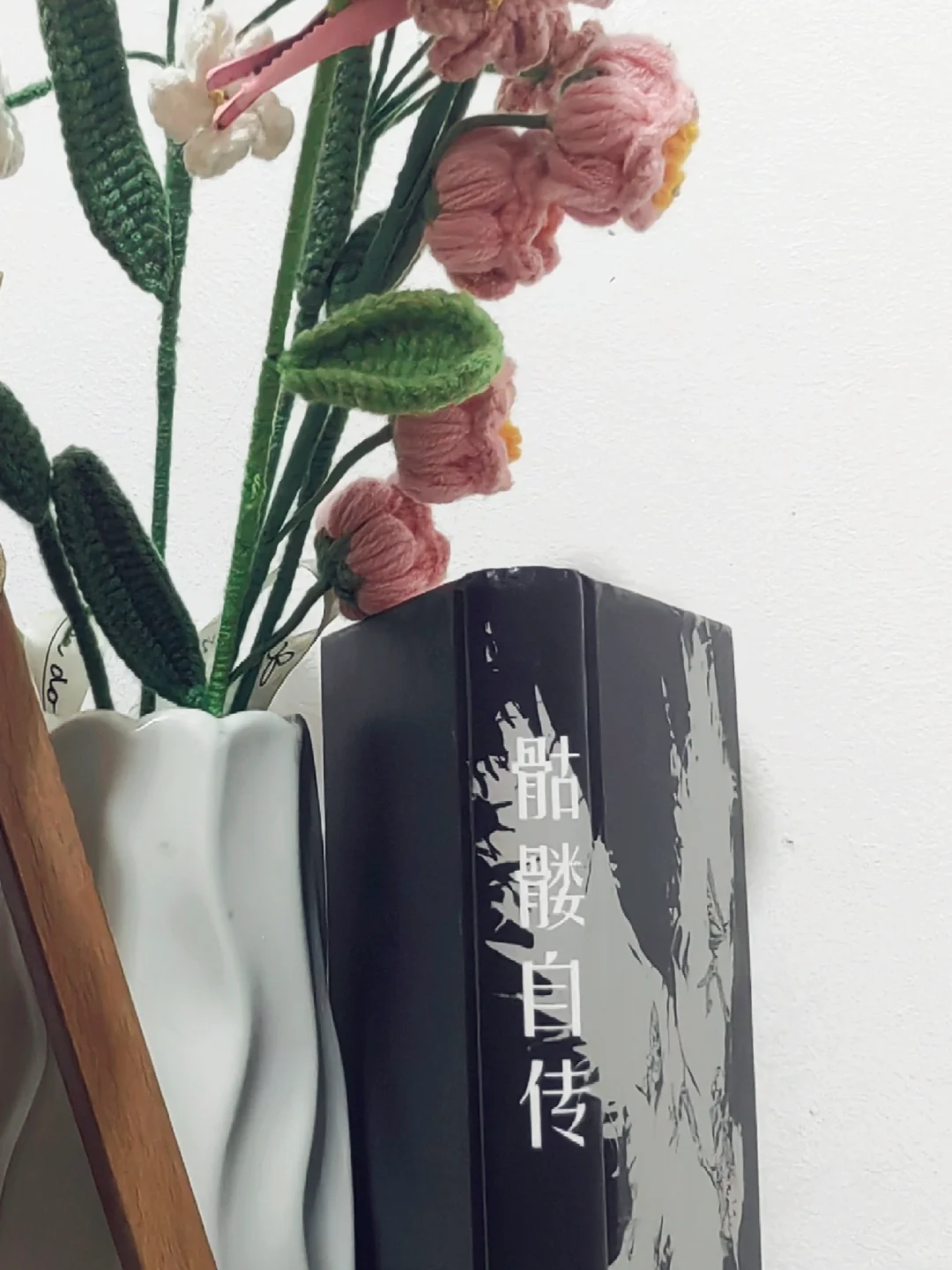 最近患了电子书疲劳症