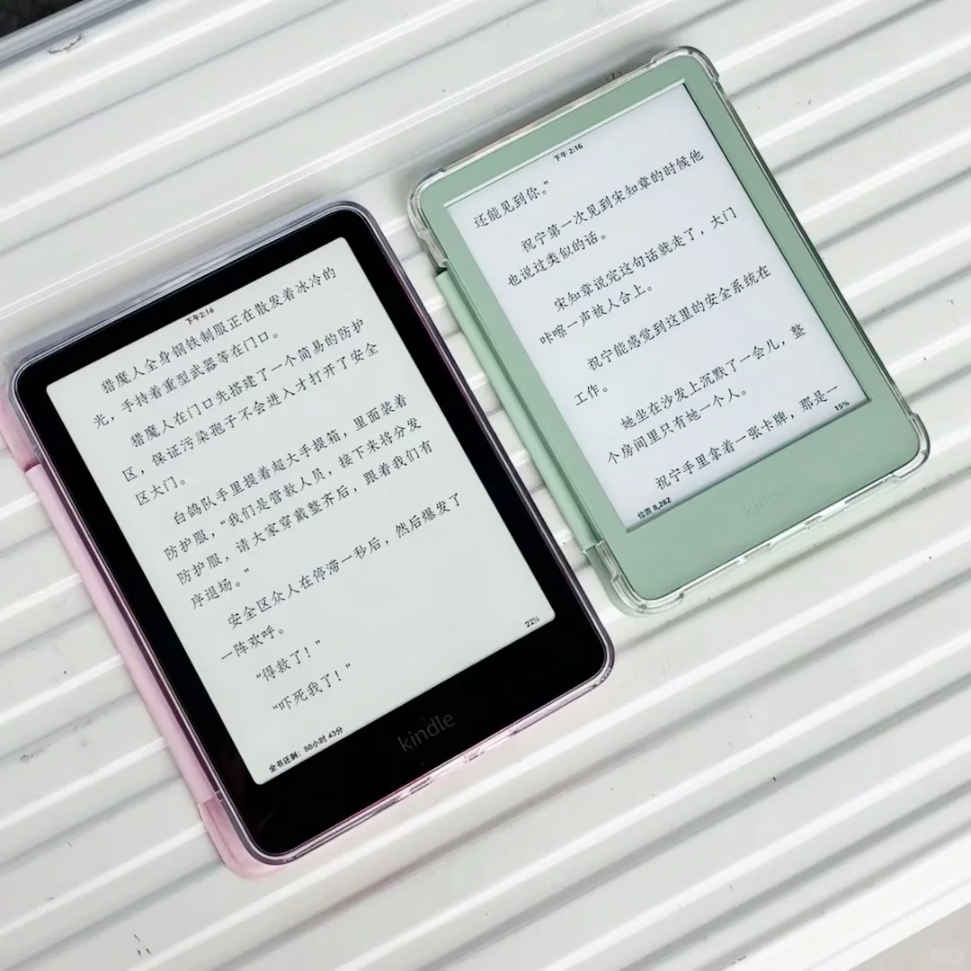 终于过上了小绿和小粉双全的日子