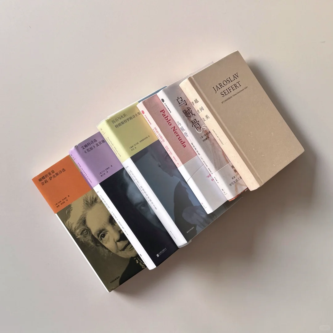 Booklist📚我珍藏的诺奖诗集！