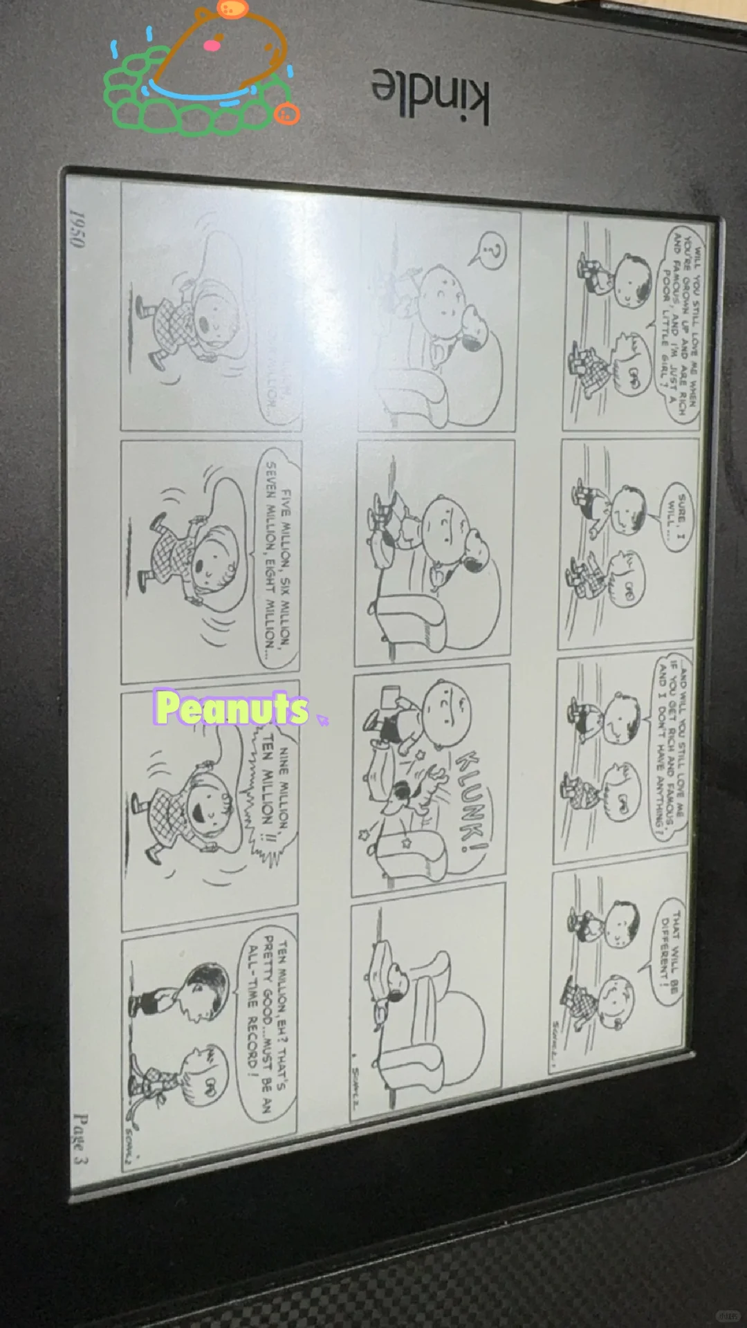Kindle看漫画打开新世界