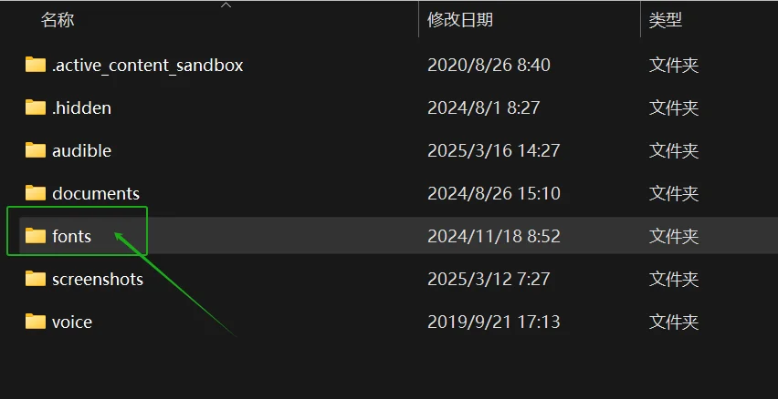我的kindle使用记录
