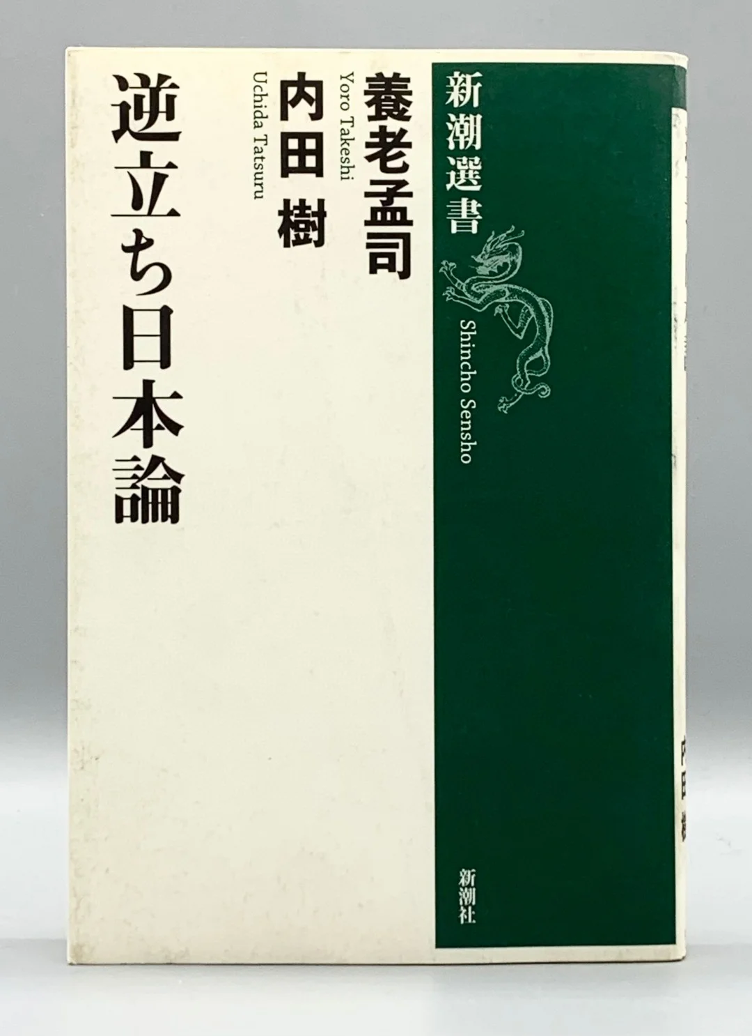 哲学家的书单📚让你的思维更上一层楼⛰️