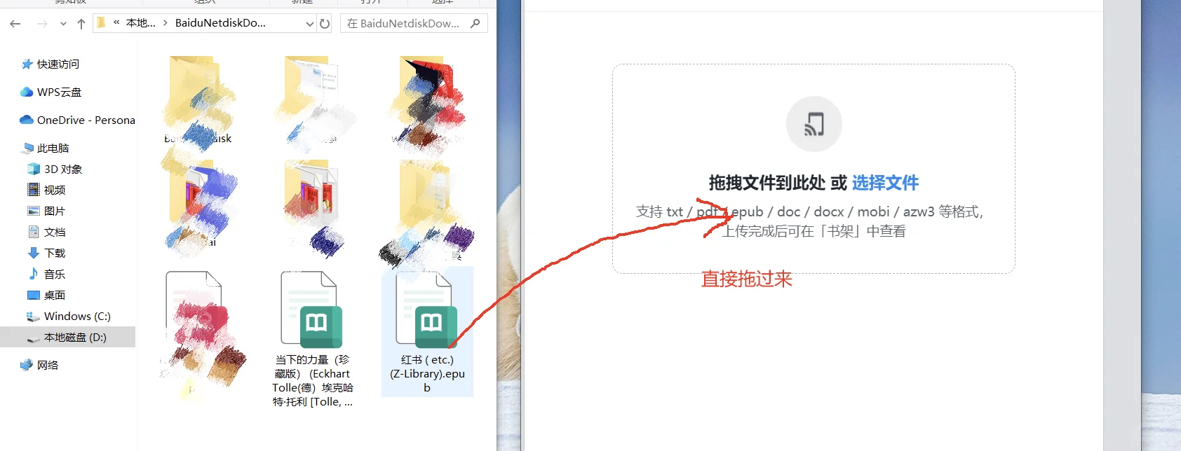 全方位实现看书自由的感觉👍🏻