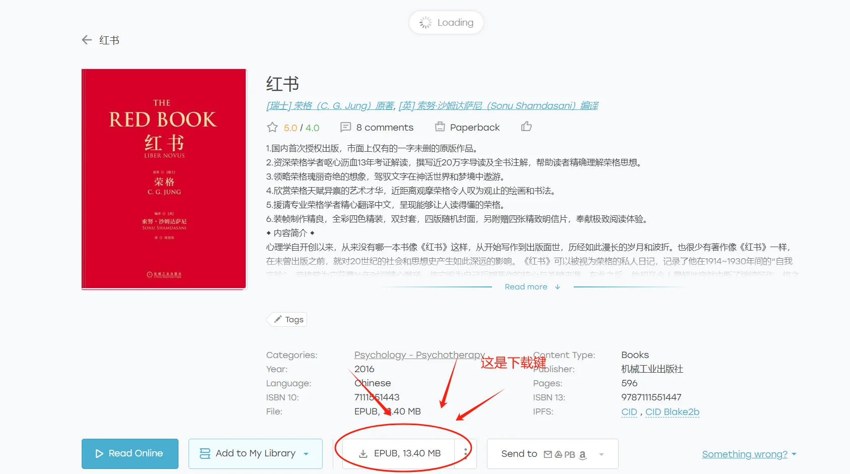 全方位实现看书自由的感觉👍🏻
