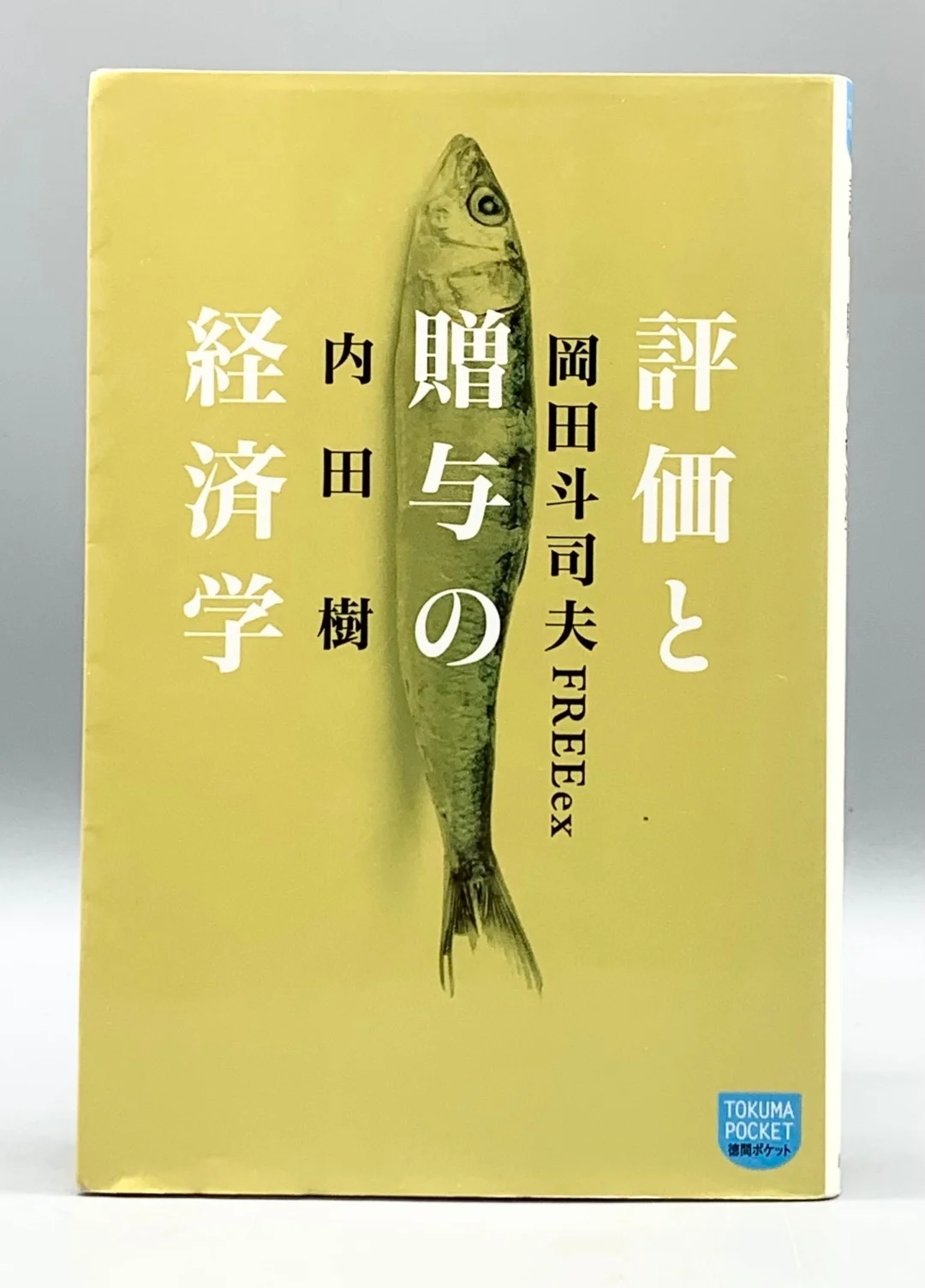 哲学家的书单📚让你的思维更上一层楼⛰️