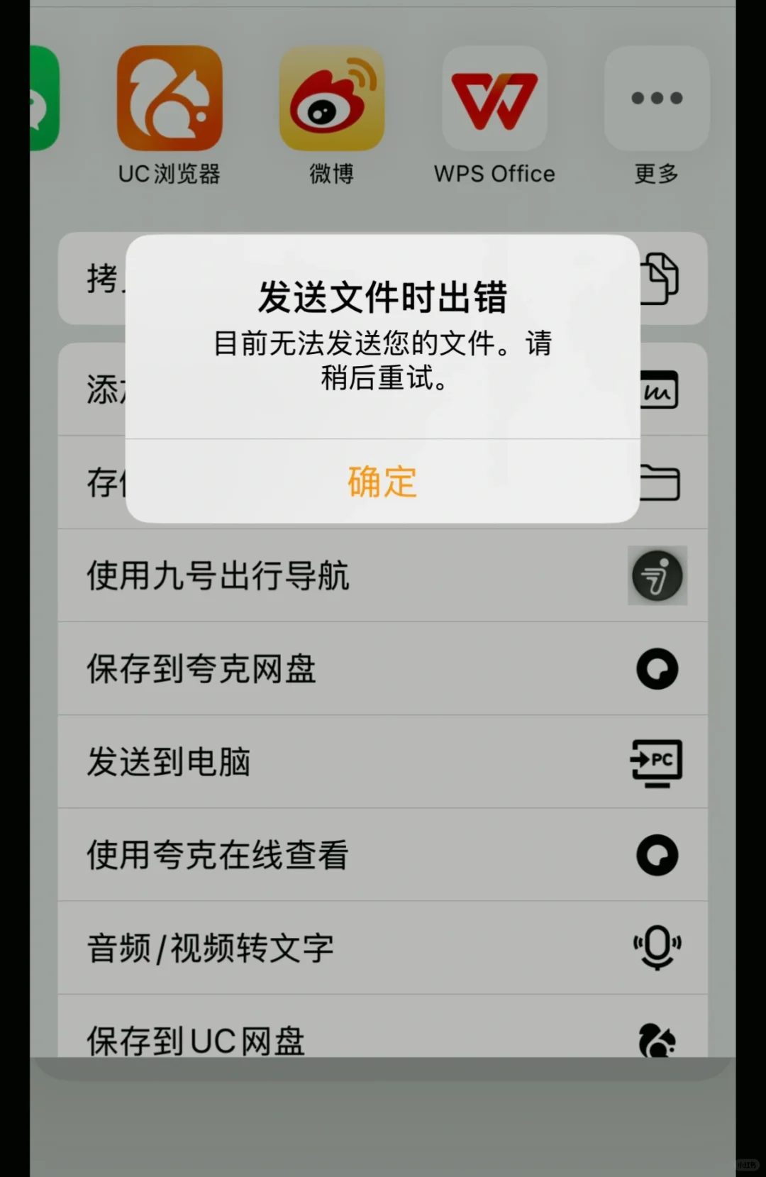 Kindle换壁纸～第一步！注册美区账户®️