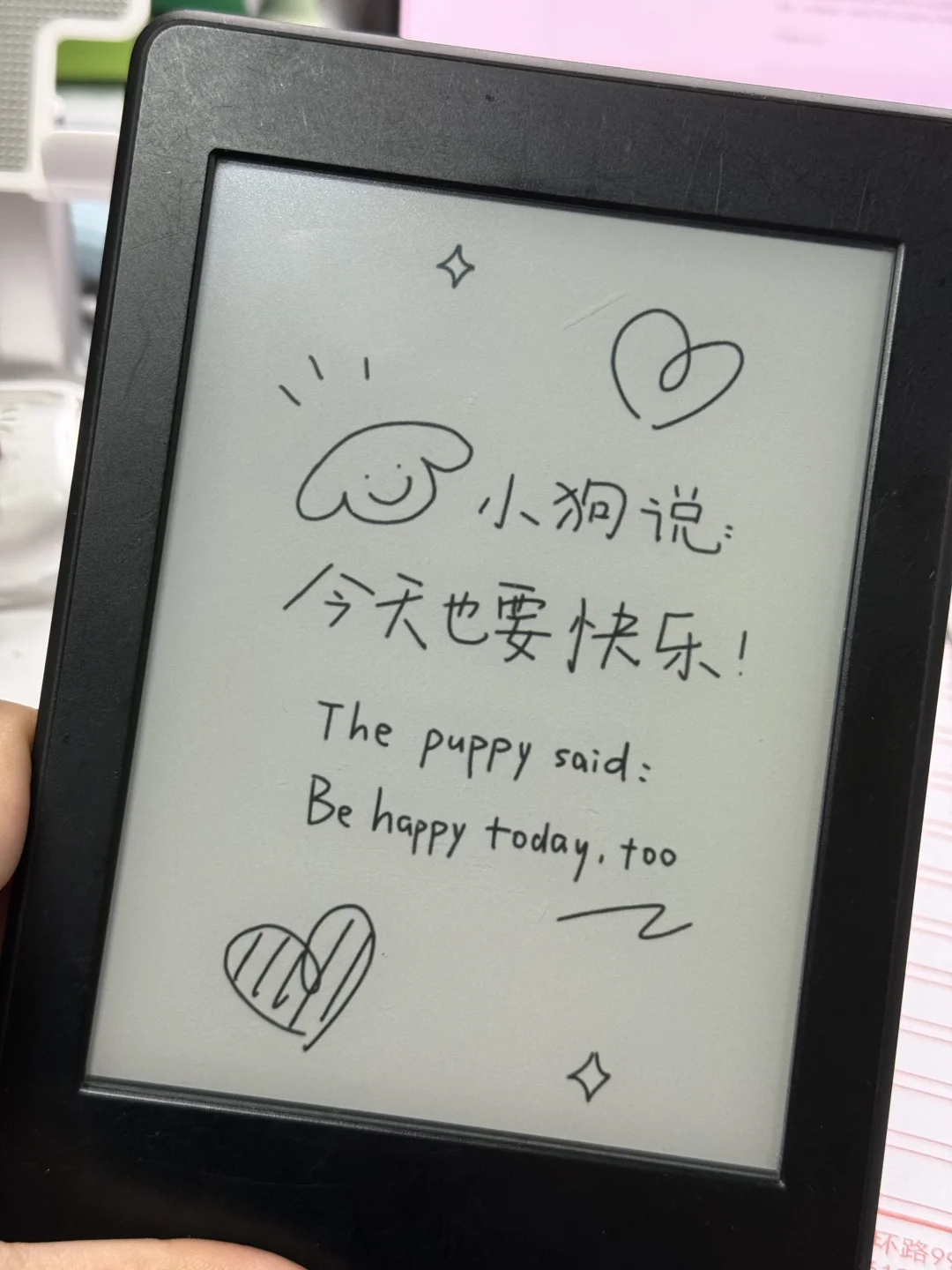 Kindle换壁纸～第一步！注册美区账户®️
